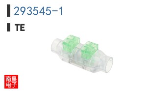 293545-1