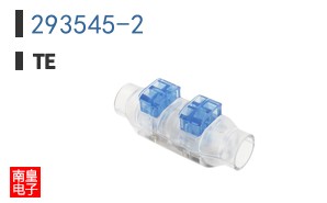 293545-2
