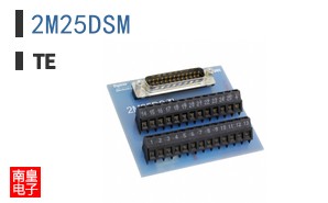 2M25DSM