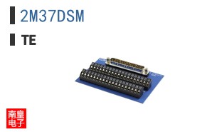 2M37DSM