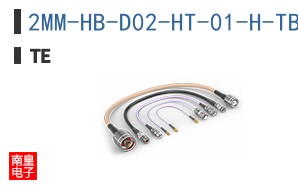 2MM-HB-D02-HT-01-H-TB