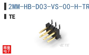 2MM-HB-D03-VS-00-H-TRP