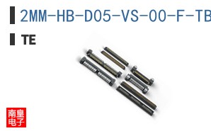 2MM-HB-D05-VS-00-F-TBP