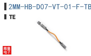 2MM-HB-D07-VT-01-F-TB