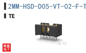 2MM-HSD-D05-VT-02-F-TB