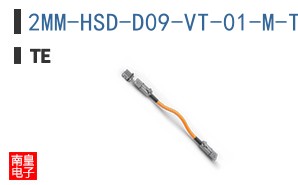 2MM-HSD-D09-VT-01-M-TRP