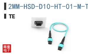 2MM-HSD-D10-HT-01-M-TB