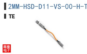2MM-HSD-D11-VS-00-H-TRP