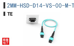 2MM-HSD-D14-VS-00-M-TBP