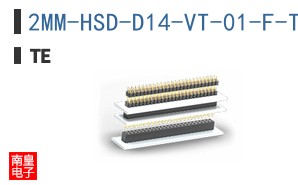 2MM-HSD-D14-VT-01-F-TB