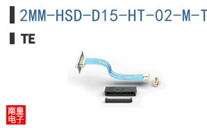2MM-HSD-D15-HT-02-M-TBP