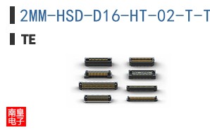 2MM-HSD-D16-HT-02-T-TRP
