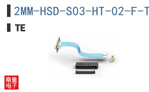 2MM-HSD-S03-HT-02-F-TRP