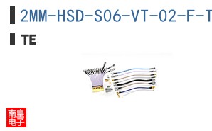2MM-HSD-S06-VT-02-F-TRP