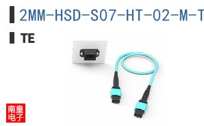 2MM-HSD-S07-HT-02-M-TBP