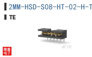 2MM-HSD-S08-HT-02-H-TB