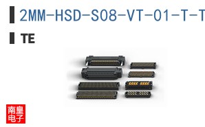 2MM-HSD-S08-VT-01-T-TB