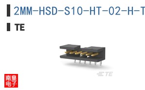 2MM-HSD-S10-HT-02-H-TB