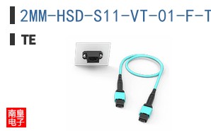 2MM-HSD-S11-VT-01-F-TBP