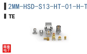 2MM-HSD-S13-HT-01-H-TBP