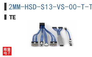 2MM-HSD-S13-VS-00-T-TBP