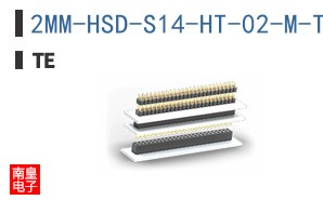 2MM-HSD-S14-HT-02-M-TB