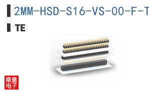 2MM-HSD-S16-VS-00-F-TBP