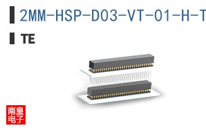 2MM-HSP-D03-VT-01-H-TB