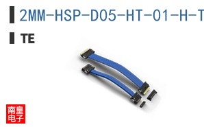 2MM-HSP-D05-HT-01-H-TR
