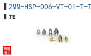2MM-HSP-D06-VT-01-T-TBP