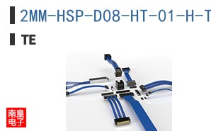 2MM-HSP-D08-HT-01-H-TR