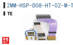 2MM-HSP-D08-HT-02-M-TR