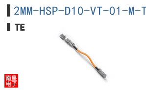 2MM-HSP-D10-VT-01-M-TB