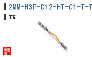 2MM-HSP-D12-HT-01-T-TB