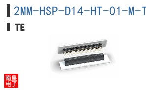 2MM-HSP-D14-HT-01-M-TR
