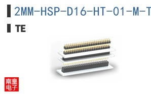 2MM-HSP-D16-HT-01-M-TR