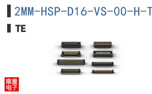 2MM-HSP-D16-VS-00-H-TBP