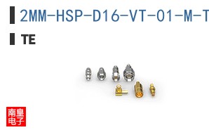 2MM-HSP-D16-VT-01-M-TB