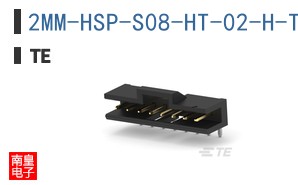 2MM-HSP-S08-HT-02-H-TB