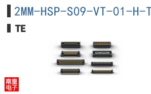 2MM-HSP-S09-VT-01-H-TRP