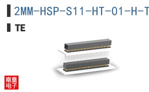 2MM-HSP-S11-HT-01-H-TB