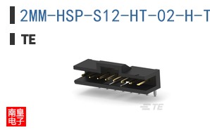 2MM-HSP-S12-HT-02-H-TB