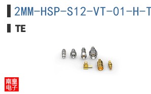 2MM-HSP-S12-VT-01-H-TB