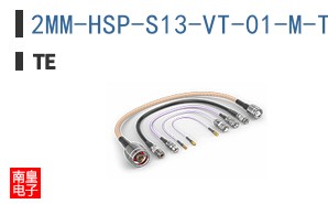 2MM-HSP-S13-VT-01-M-TBP