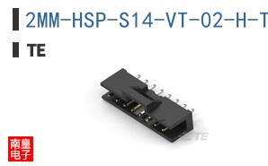 2MM-HSP-S14-VT-02-H-TB