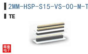2MM-HSP-S15-VS-00-M-TRP
