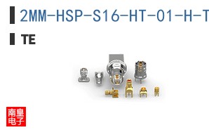 2MM-HSP-S16-HT-01-H-TB