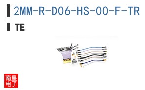 2MM-R-D06-HS-00-F-TR