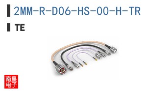 2MM-R-D06-HS-00-H-TR