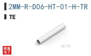 2MM-R-D06-HT-01-H-TR